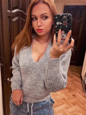 Фатима